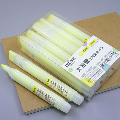 点石大容量三角杆荧光笔学生彩色