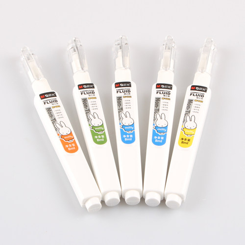 晨光正品米菲修正液笔 学生改正液可爱卡通涂改学生文具无毒8ml