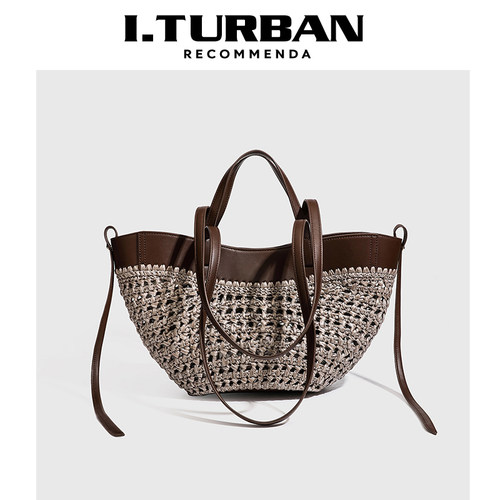 I.TURBAN拉菲草编大容量托特包