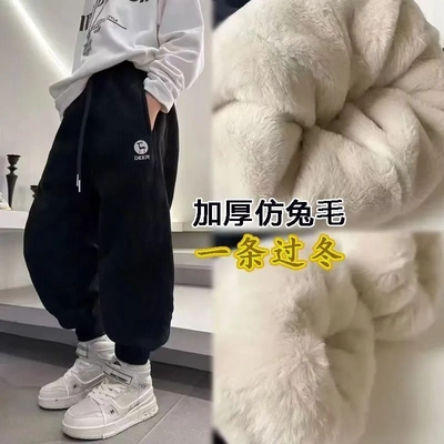 【加厚仿兔毛】一条过冬男童棉裤儿童加绒加厚裤子冬季新款中大童