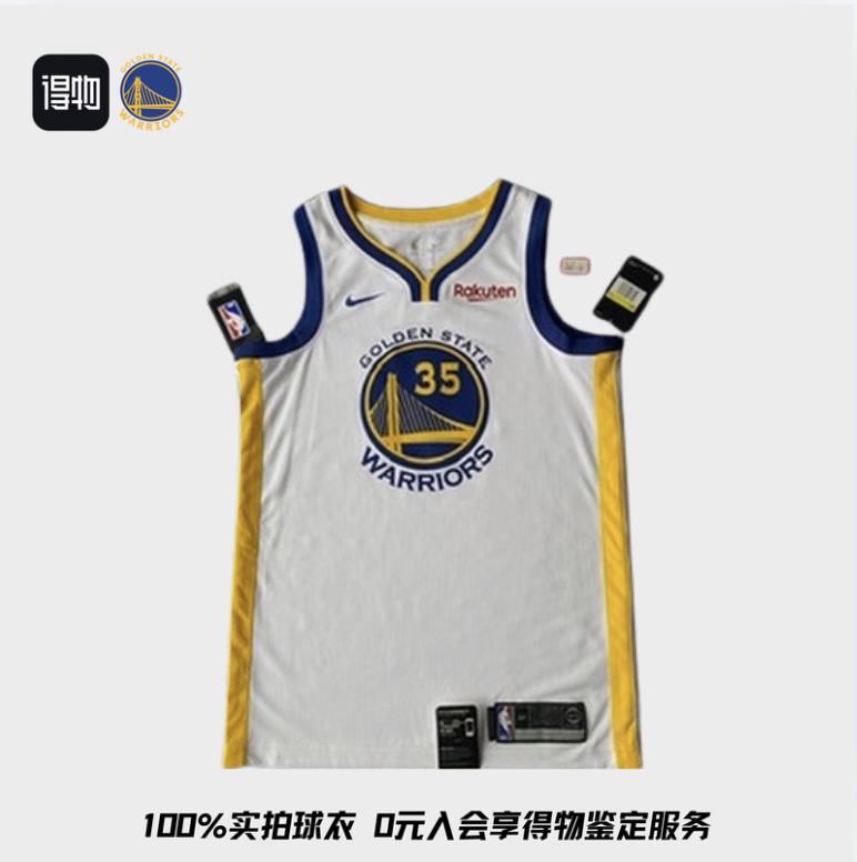 杜兰特 勇士队35号篮球背心NBA球迷版运动背心