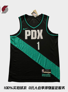 西蒙斯开拓者1号城市版球衣黑绿色XL码全新带吊牌正品球衣