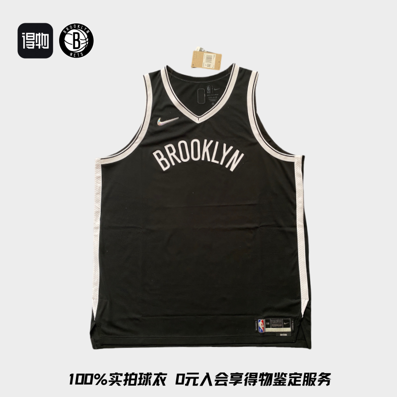 75周年篮网队NBA空白球衣黑色全新带吊牌正品Au球员版网队钻石标