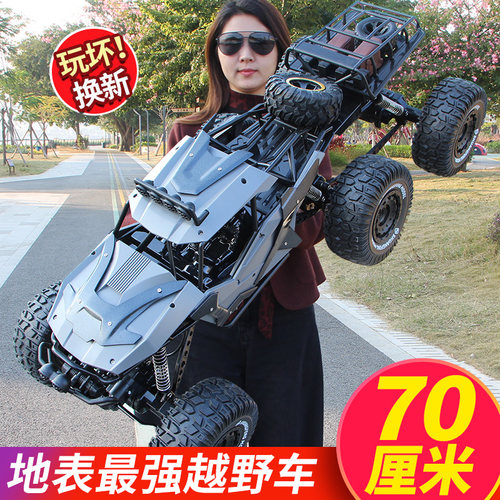 巨无霸合金山地越野遥控玩具汽车电动高速六轮攀爬车男孩儿童赛车