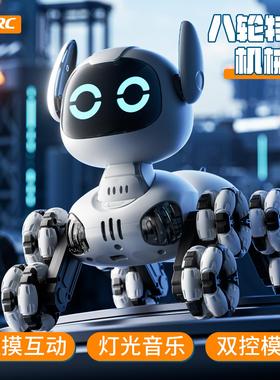 4DRC四迪电动智能遥控机器狗儿童玩具男孩机械狗汽车生日礼物宠物