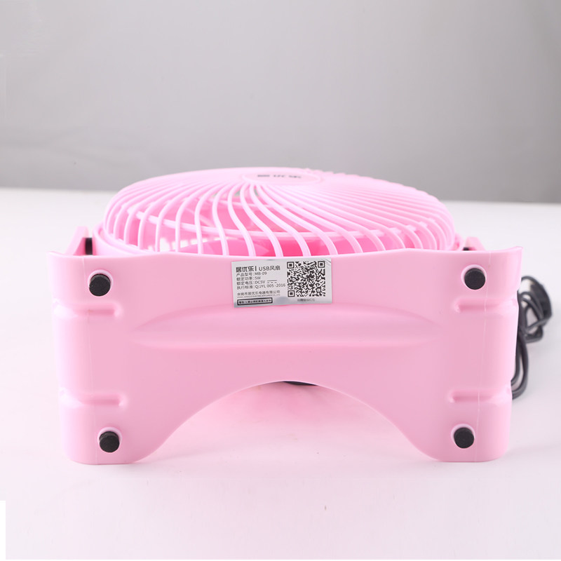 Ventilateur USB - Ref 406205 Image 5