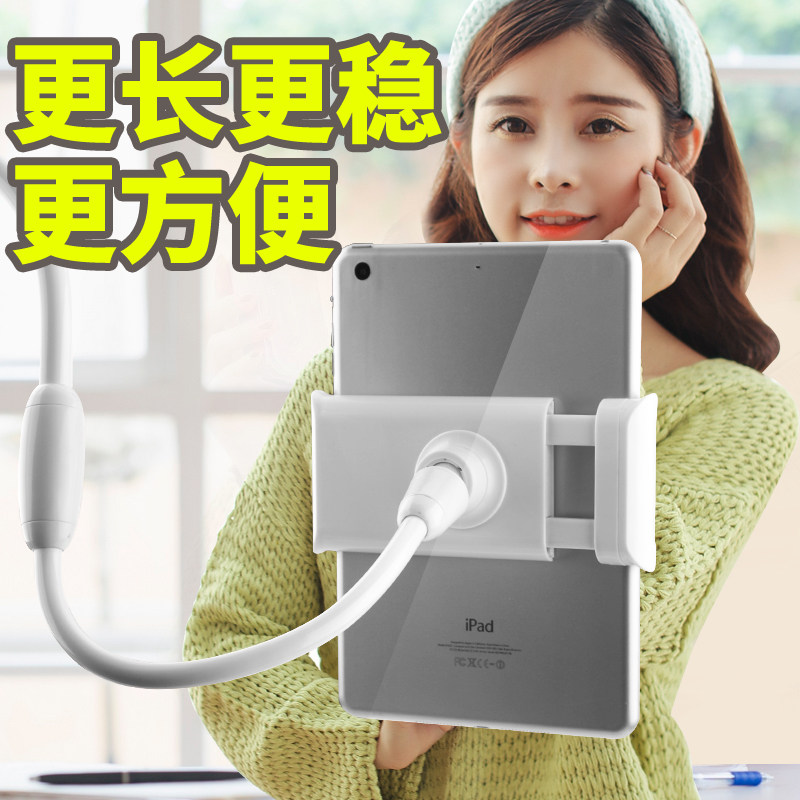 Support téléphone portable - Ref 1363961 Image 5