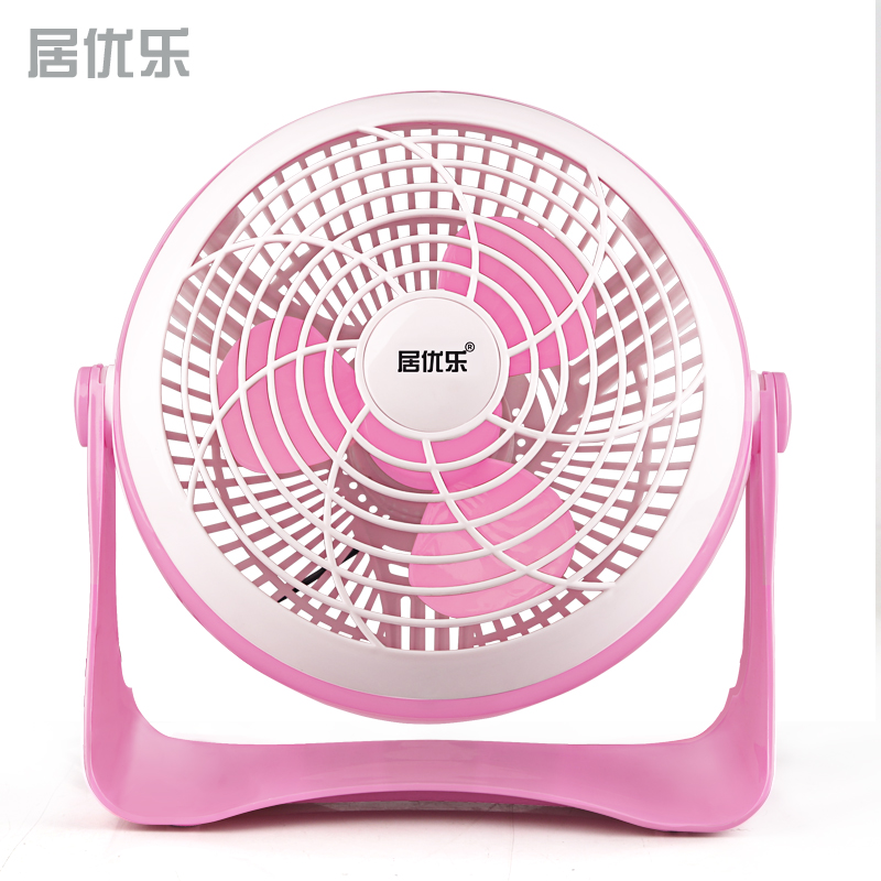 Ventilateur USB - Ref 399268 Image 5