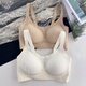 古妃无痕微光缎面提拉聚拢细肩内衣女美胸防下垂收副乳固定杯文胸