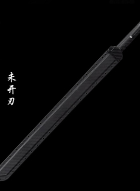 龙泉轨道钢唐刀渐薄锻打现代战术唐横刀一体龙骨刀剑冷兵器未开刃