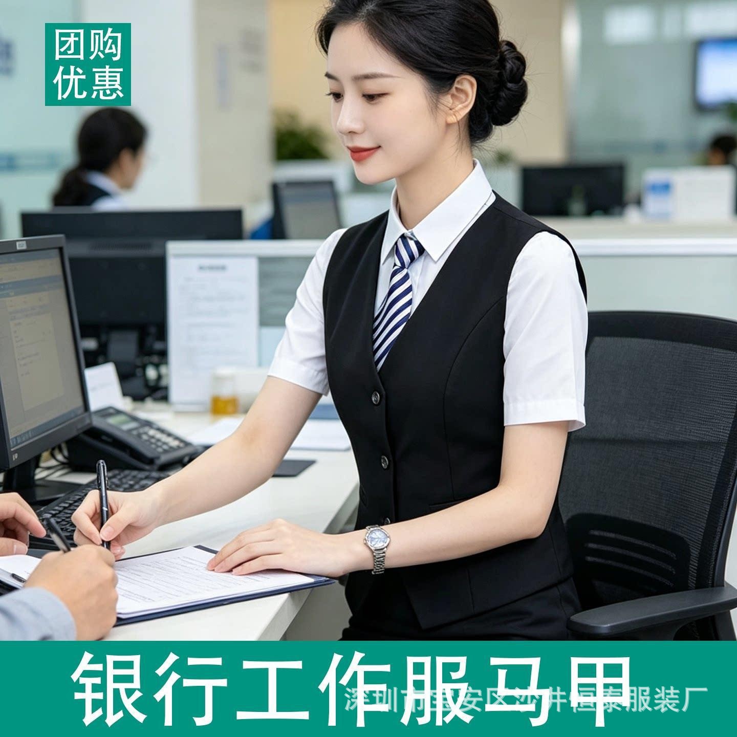 长袖泽yp新款藏青职业女裙套装