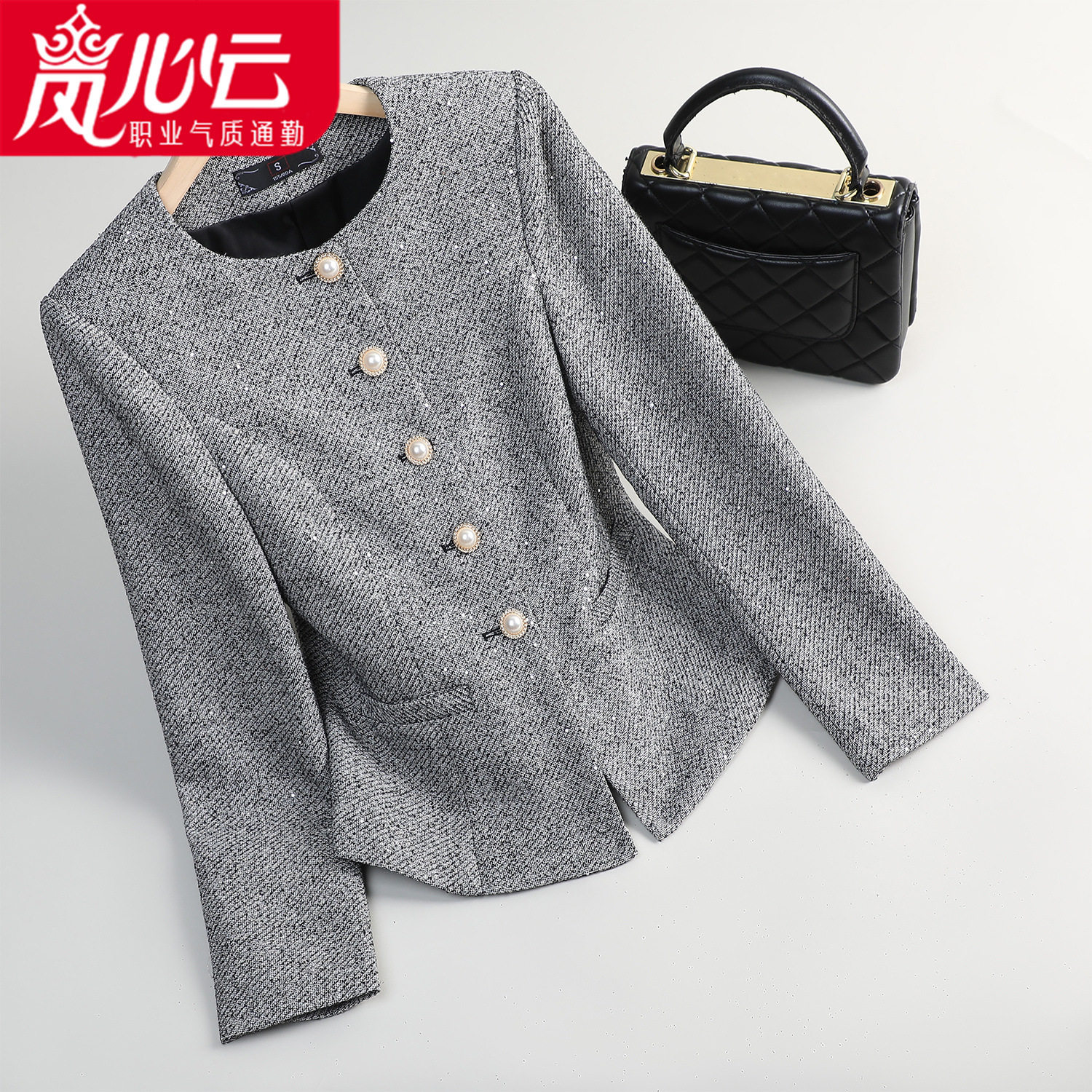 泽yp新款2025西装外套女秋冬季灰色感小个子气质休闲女士西服