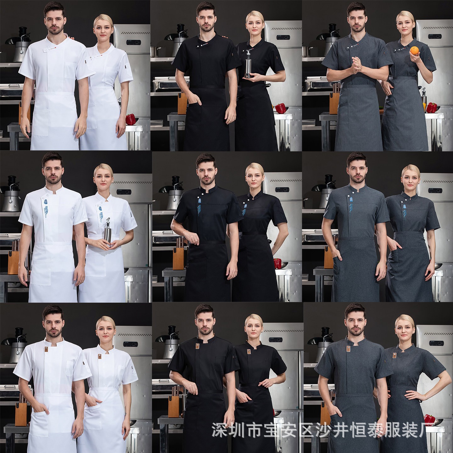 泽yp秋冬新款厨师工作服套装