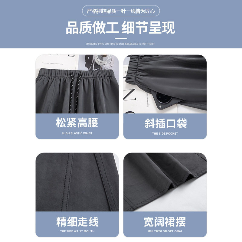 泽yp美式糯米南瓜裙女春秋2025显瘦长裙高腰工装半身裙拼接花苞裙,女装/女士精品,半身裙,淘宝优惠券,粉丝福利购,淘宝优惠卷