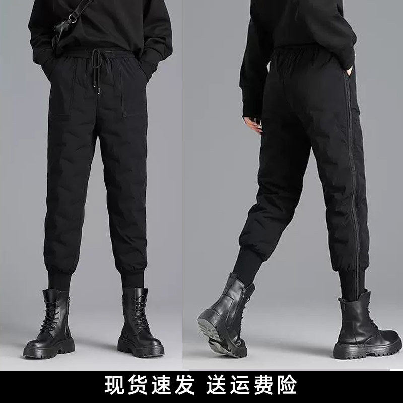 2025年秋冬新款保暖轻薄棉裤女裤外穿显瘦加厚运动工装束脚哈伦裤,女装/女士精品,棉裤/羽绒裤,淘宝优惠券,粉丝福利购,淘宝优惠卷