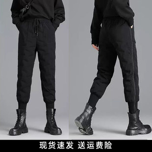 束脚哈伦裤 2025年秋冬新款 外穿显瘦加厚运动工装 女裤 保暖轻薄棉裤