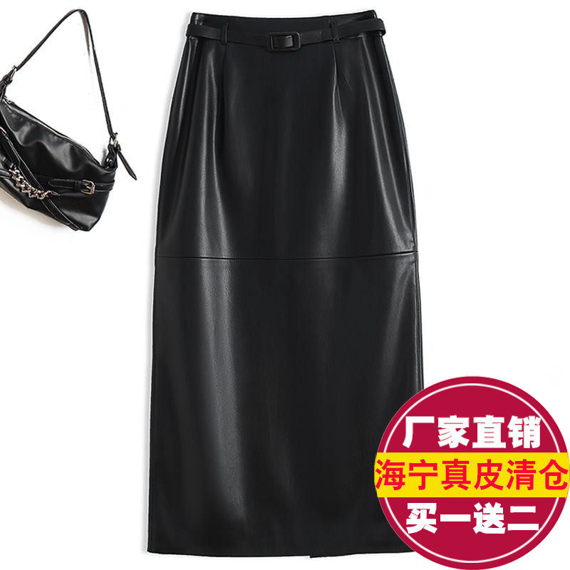 泽yp新款皮裙女士高腰显瘦包臀裙中长款开叉半身裙气质一步裙2025,女装/女士精品,半身裙,淘宝优惠券,粉丝福利购,淘宝优惠卷