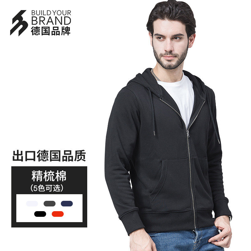 泽yp连帽秋冬季毛圈针开衫卫衣