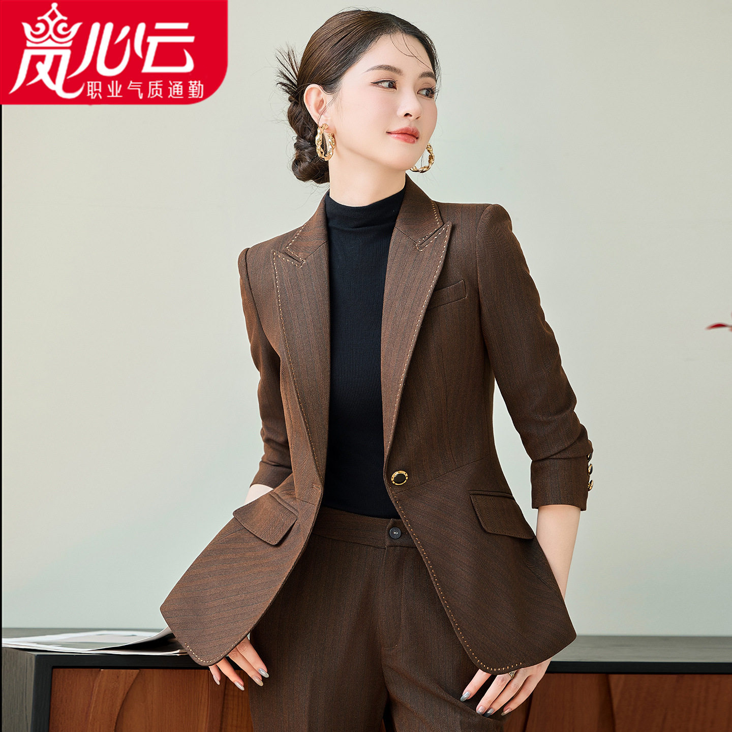 泽yp条纹卡其气质名媛时尚套装秋冬季两件套穿搭女装一整套感,女装/女士精品,时尚套装,淘宝优惠券,粉丝福利购,淘宝优惠卷