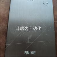 非实价RVIXE爱唯克思RV-18000A, 18000议价