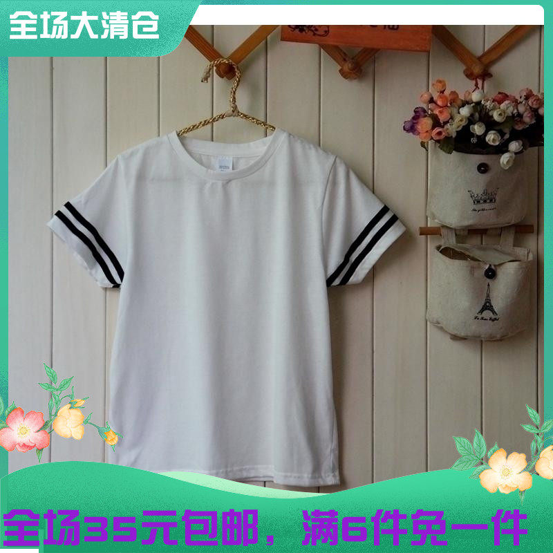 通勤简约2023夏季女装短袖黑白条纹青春文艺圆领套头纯棉直筒tT恤