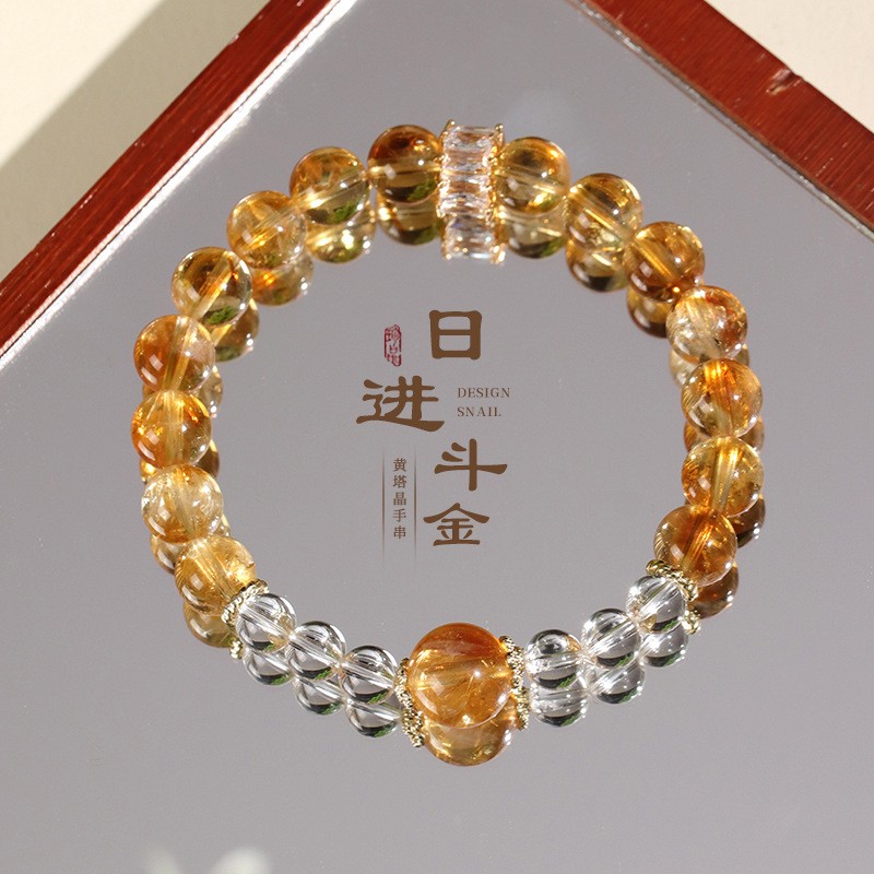 日进斗金黄塔水晶串珠手链