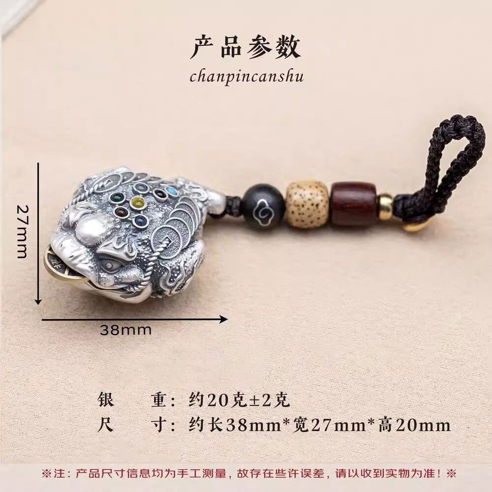 招财金蟾吊坠国潮复古挂件