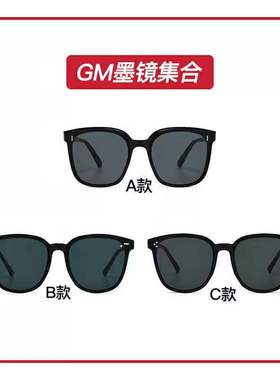 gm墨镜女新款三点方框时尚男GM潮