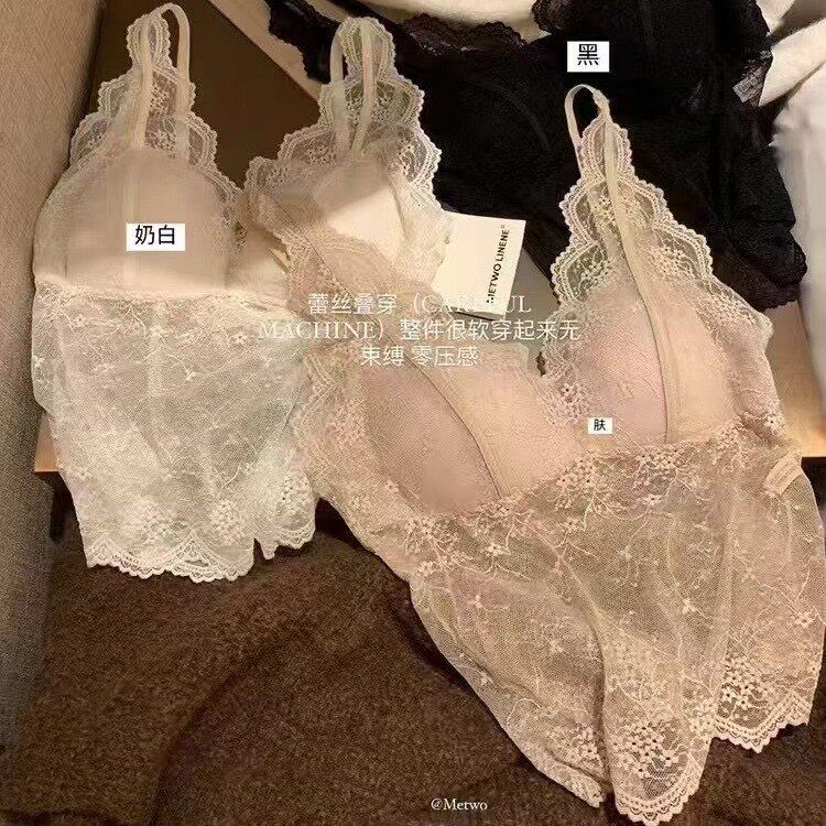 宫廷风性感蕾丝自带胸垫文胸美背保暖背心