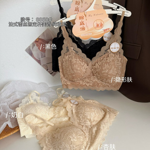 显胸型百搭内 杯垫舒适鱼骨轻塑型修身 8858告别移位 一体式