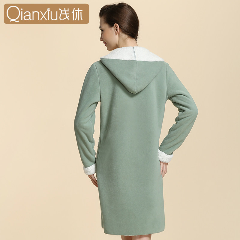 Peignoir jeunesse - Ref 602853 Image 3