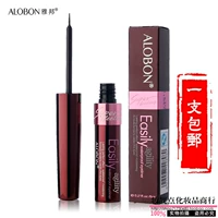 Sản phẩm đặc biệt hàng ngày ALOBON Yabang kẻ mắt mịn màng không thấm nước 6ml không nở siêu mịn mềm mịn chính hãng - Bút kẻ mắt vẽ mắt nước