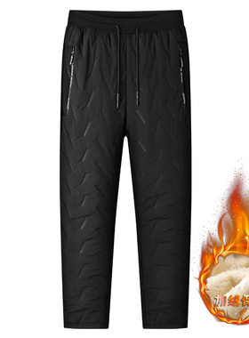 BUFFALO BOUN加绒防风休闲裤男冬季加厚保暖长裤黑色松紧腰运动裤