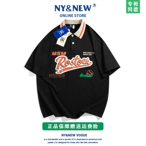 NY&NEW2023春夏季银行潮流夏季男女同款潮牌纯色运动情侣POLO衫