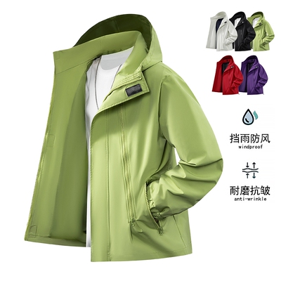 BUFFALO BOUND户外运动风连帽夹克男女防风防水情侣登山露营外套