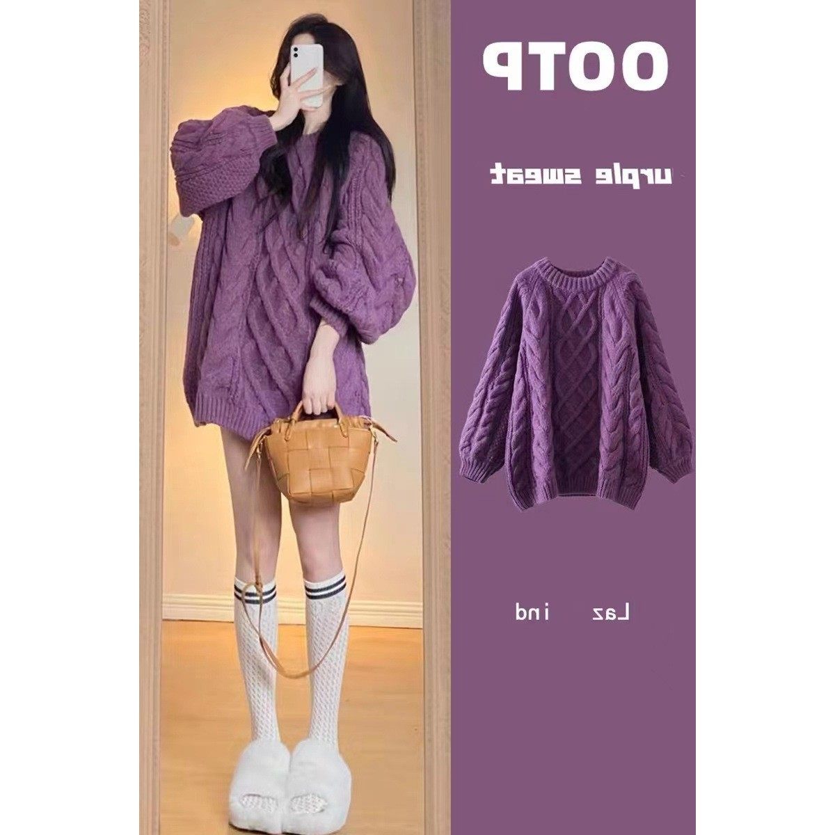 韩版宽松纯色彩色麻花大毛衣针织衫宽松慵懒纯色秋冬毛衣上衣,个性定制/设计服务/DIY,连衣裙加工定制,淘宝优惠券,粉丝福利购,淘宝优惠卷