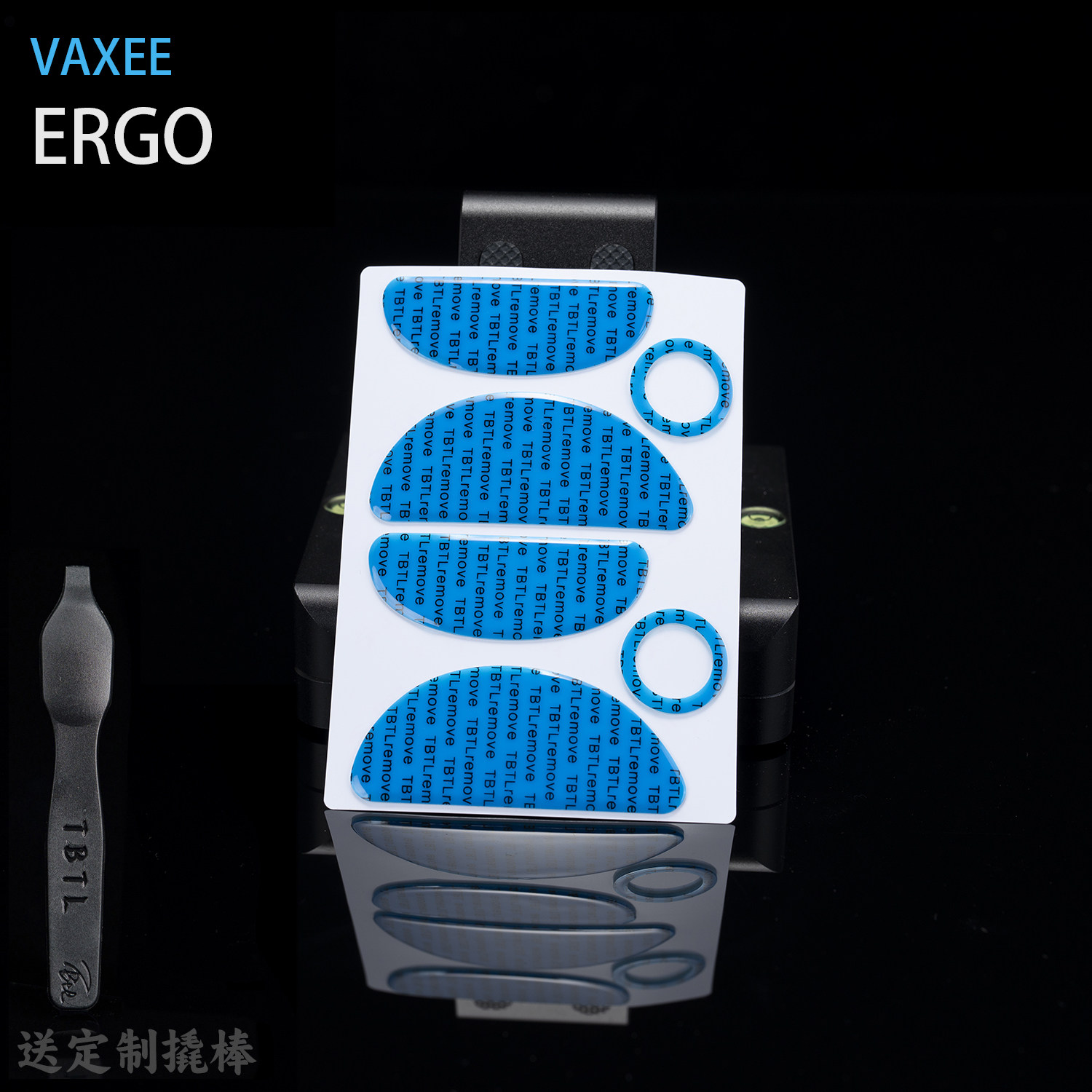 ZYGEN NP-01 Ergo大鼠 TBTL-V2 PTFE特氟龙鼠标防溢胶防塌陷脚贴