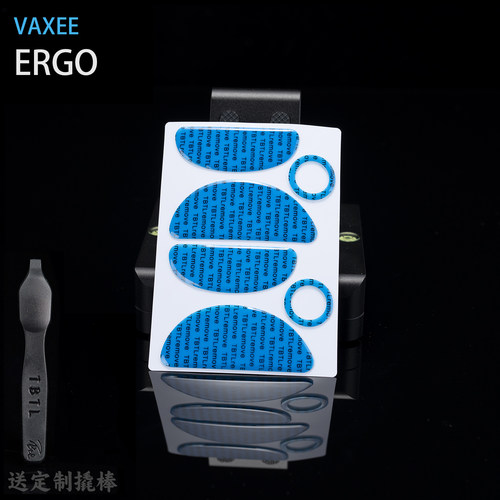 ZYGEN NP-01 Ergo大鼠 TBTL-V2 PTFE特氟龙鼠标防溢胶防塌陷脚贴