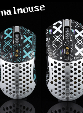 Finalmouse Ultralight 2/Starlight 12无线鼠标吸汗帖鼠标防滑贴