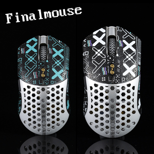 Ultralight Finalmouse Starlight 12无线鼠标吸汗帖鼠标防滑贴