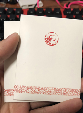 虎符鼠标脚贴FK2 GPRO IE S2弧边脚贴Finalmouse鼠标垫片