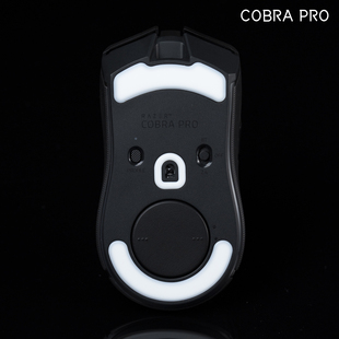 TBTL Razer雷蛇眼镜蛇专业版Cobra Pro无线鼠标脚贴 防溢胶脚贴