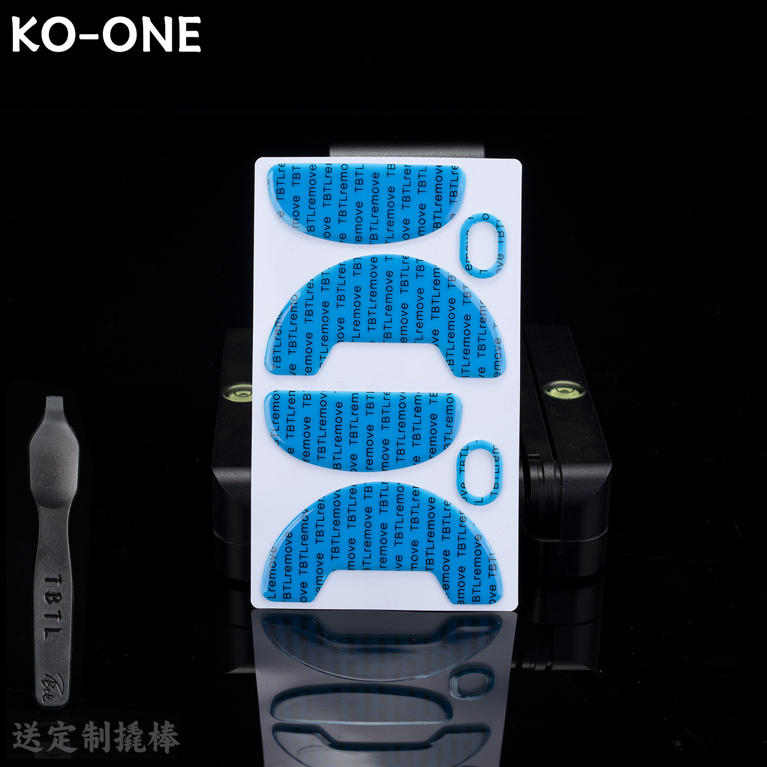 TBTL v2特氟龙鼠标防溢胶防塌陷脚贴 龙鼠 CRDRAKO KO-ONE PTFE