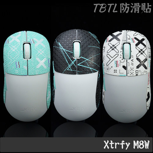 鼠标防滑贴XtrfyM8WTBTL