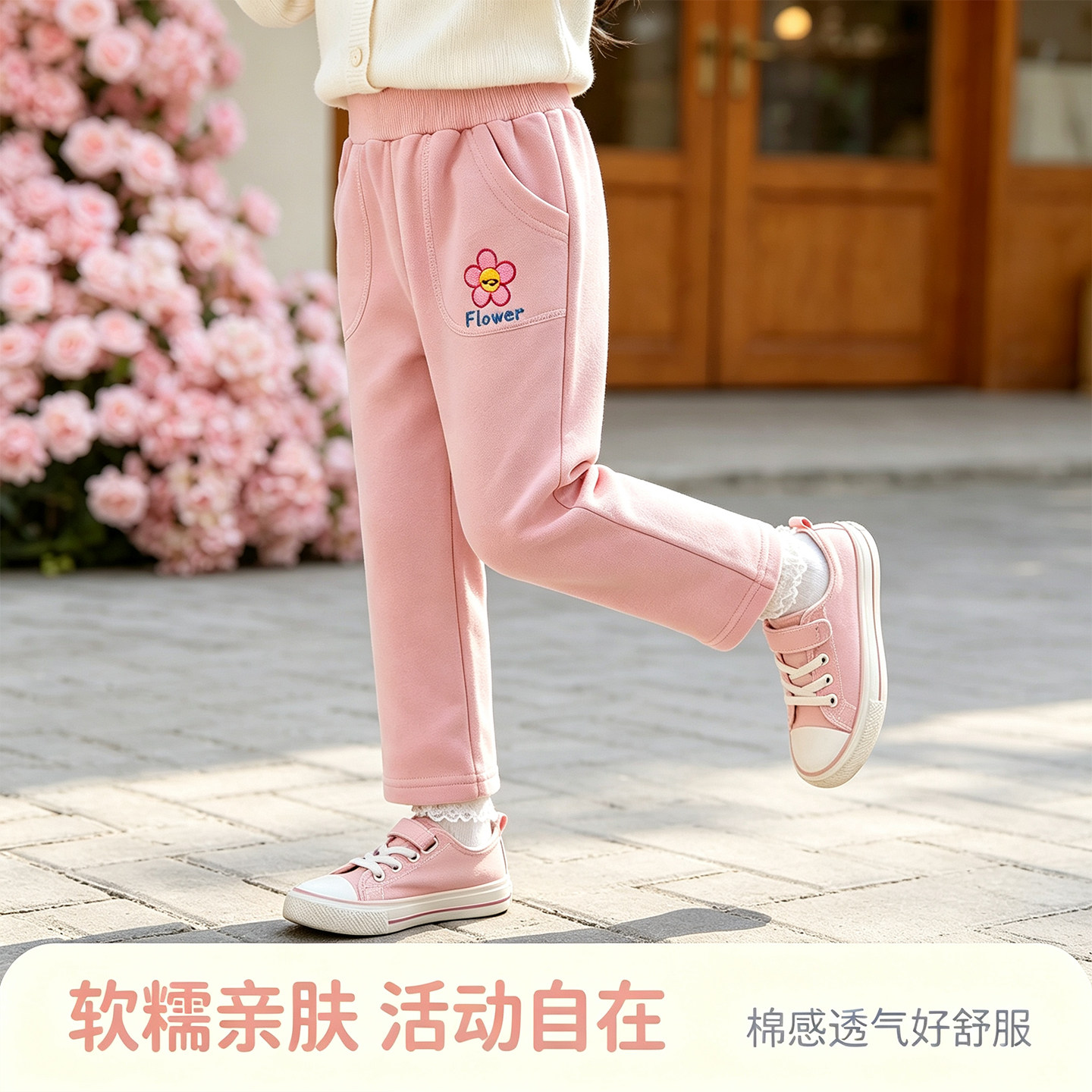 女宝宝春秋长裤儿童棉布休闲裤小女孩松紧腰运动卫裤洋气直筒裤子