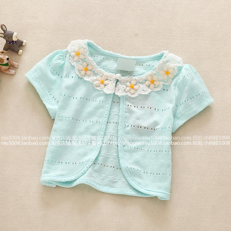 Cape pour fille - Ref 2155232 Image 4