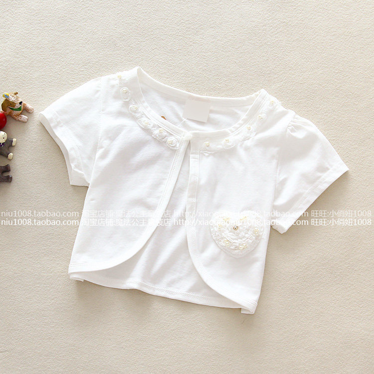 Cape pour fille - Ref 2155232 Image 3