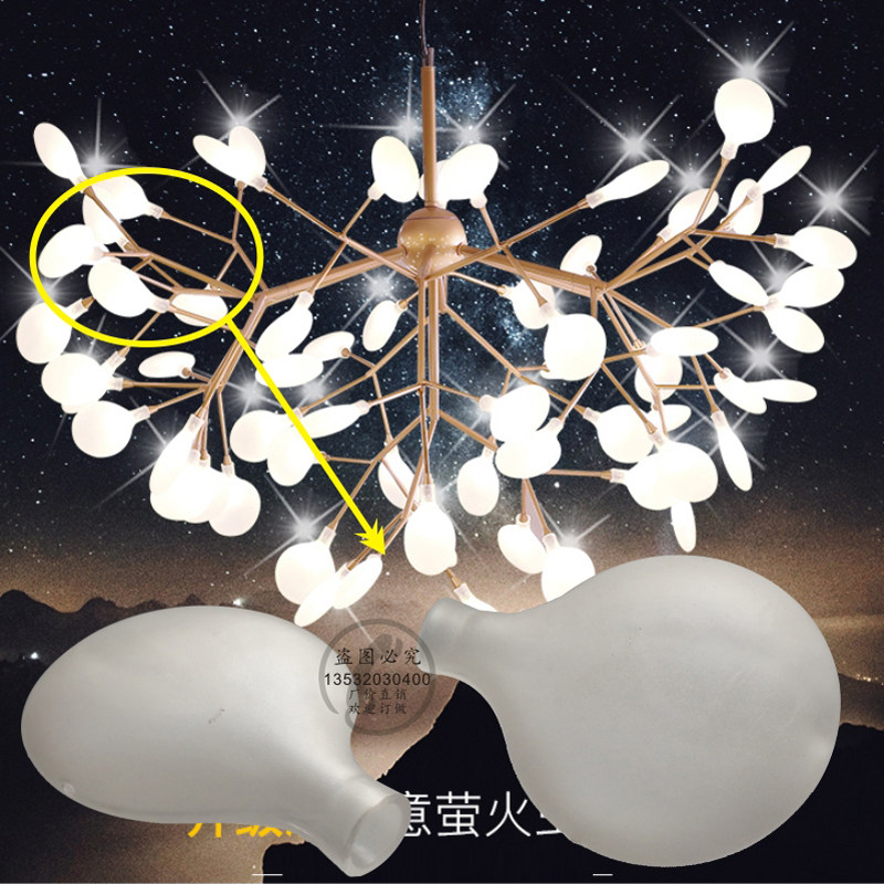 个性树枝叶子玻璃灯罩G4灯珠球拍装饰led萤火虫吊灯磨砂玻璃配件
