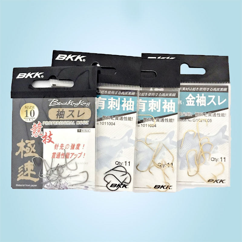bkk鱼钩袖钩金色黑色有刺无刺黑金刚高碳钢细条钩子包邮垂钓用品