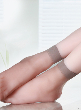 永春丝袜女夏季超薄对对袜包芯丝肉色短袜短筒脚尖透明黑袜子2238
